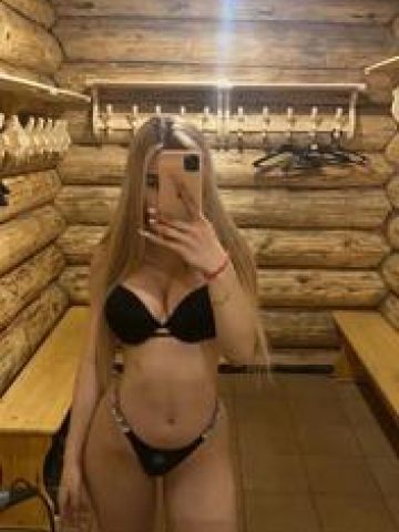 Проститутка Роксана, 24 года, г. Хунзах